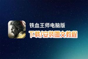 凯发电气2024年度股东大会决议：新战略引领未来发展凯发k8娱乐app首页